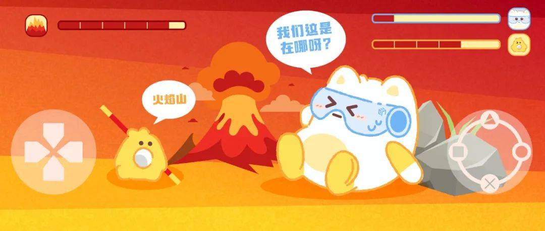 我在上海还是火焰山？就很迷茫……