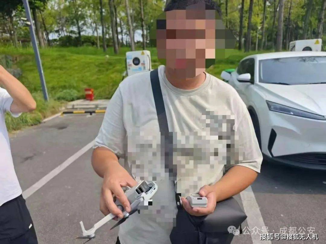 成都警方：世运会期间抓获违规飞行无人机人员26人