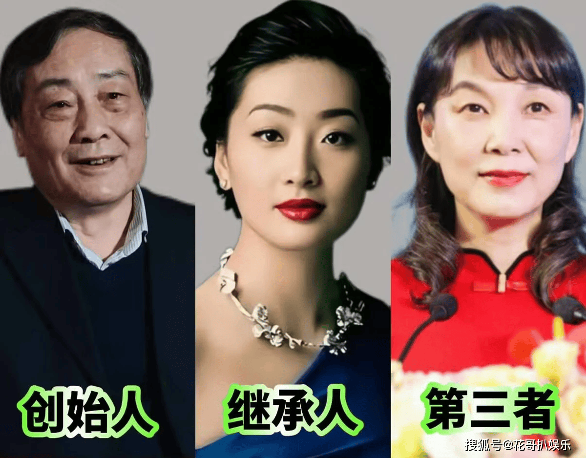 宗庆后的遗产争夺仍在进行，网传三名原告非他亲生，引起轩然大波
