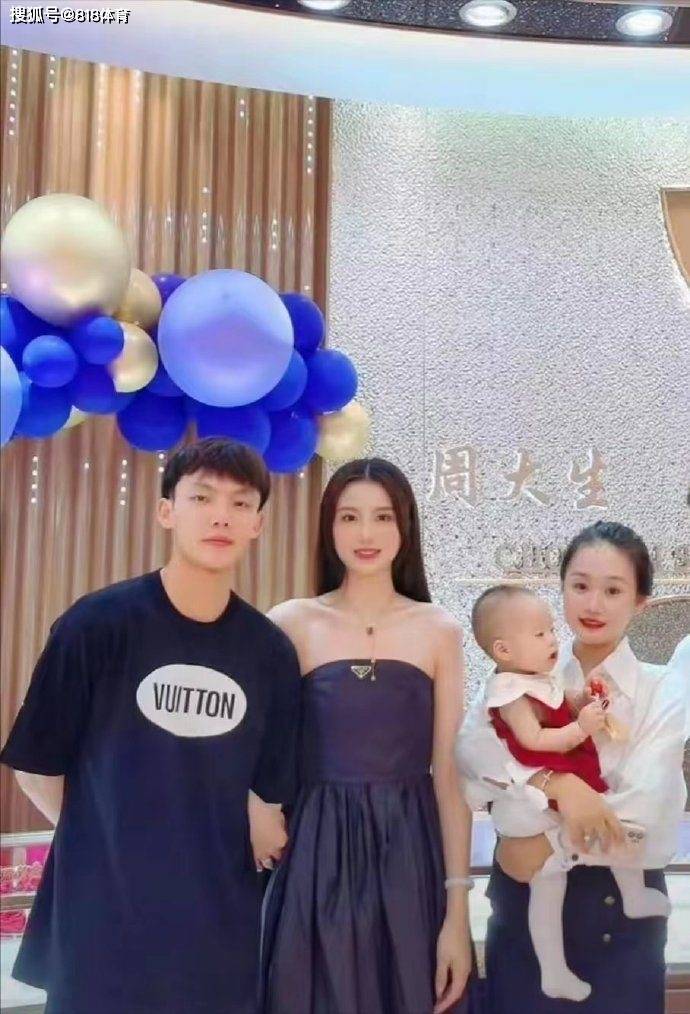 吃瓜!曝徐杰出轨劈腿至少让4名女性流产欠下数百万债务让女友还