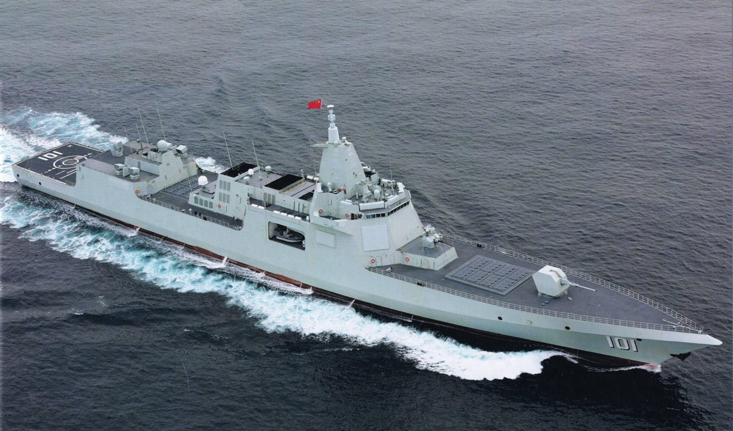 055大驱新一轮造舰潮引爆西太，电磁炮激光武器上舰倒计时？