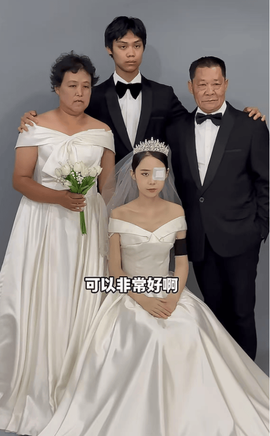 山东美女梦圆去世，年仅19岁，生病前后容貌大变，上月拍好了遗照