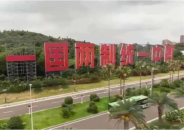 特朗普称“任内大陆不收台”，美军现致命误判，岛内：打到赖认错