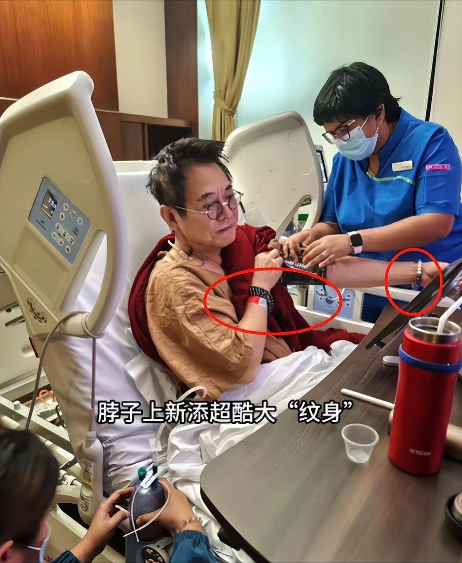 李连杰手术过程曝光价值两亿佛珠不离手，报平安才肯摘下，网友评论一针见血