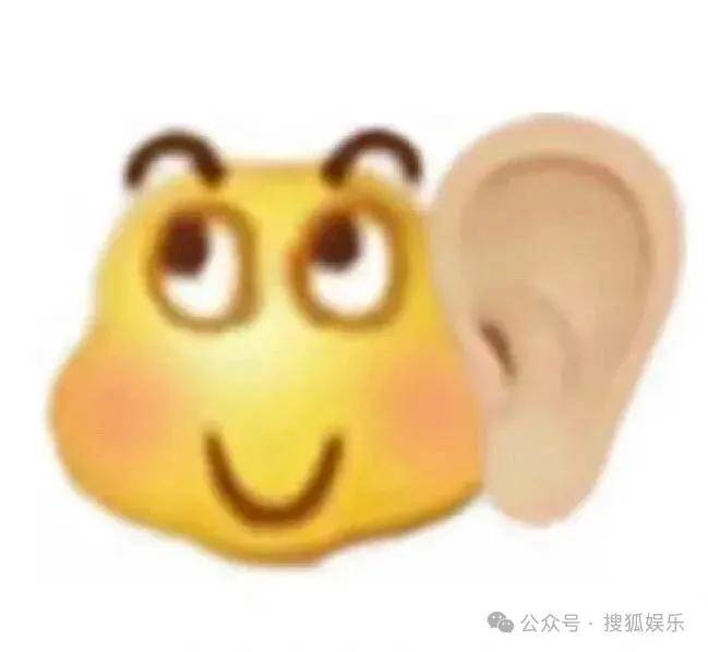 “上岸先斩意中人”的前任成了她事业的催化剂？这俩的分手真相好让人唏嘘！