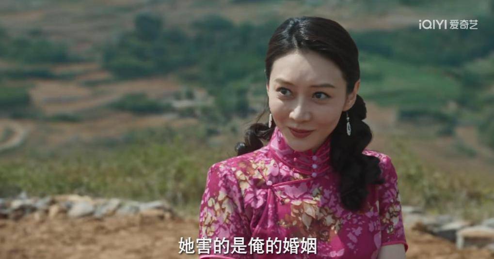 《生万物》露露一出场，观众就想弃剧！编剧，你在想什么？