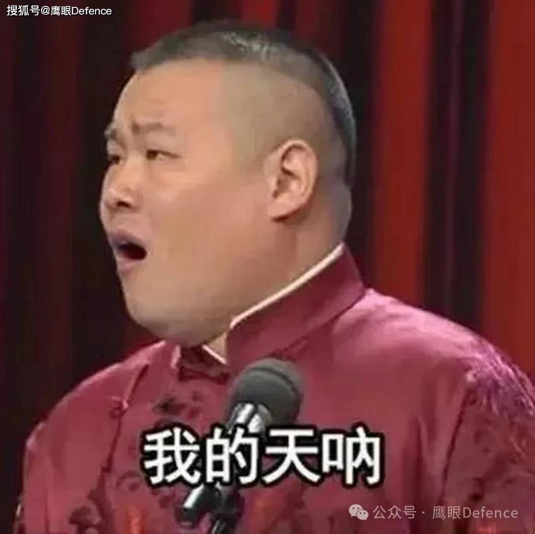 美国不出兵，顶多为乌克兰提供空中支援！克宫还梦想回雅尔塔时代