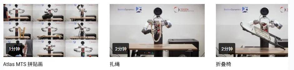 摆脱遥控器，波士顿动力人形机器人，开始「长脑子」干活了