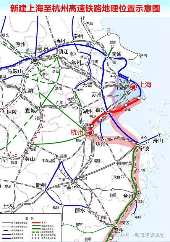 超大城市，纷纷步入“第二高铁”时代