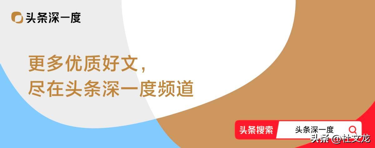 中铁建大桥局靖江重工等取得搬梁机超载限制器专利