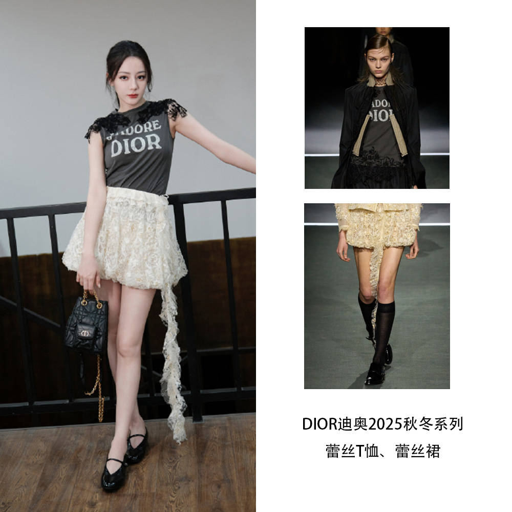 秦岚性感金色长裙尽显迷人姿态，热巴一裙封神！