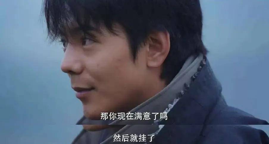 丁真自曝曾遭圈内人歧视，被嘲身上有异味，直言自己像讨饭的