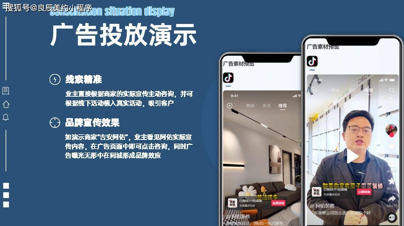 文章配图-3