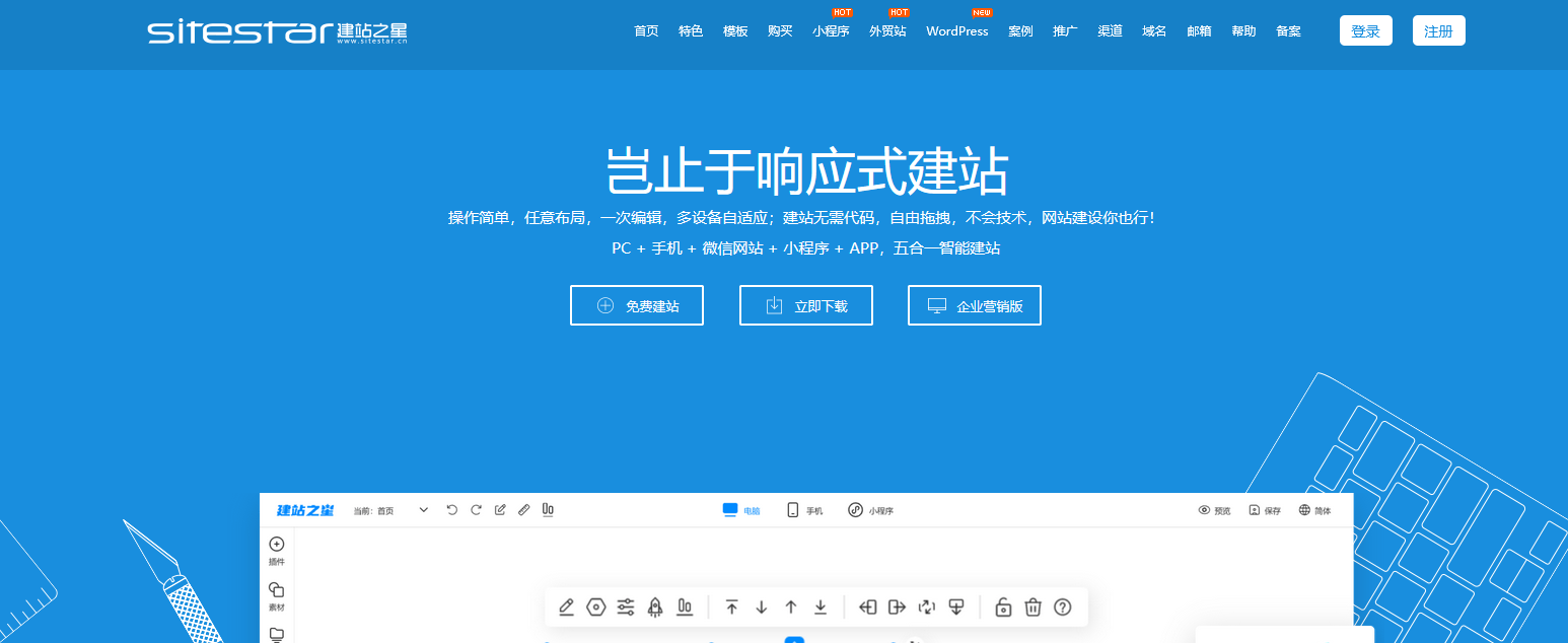 文章配图-2