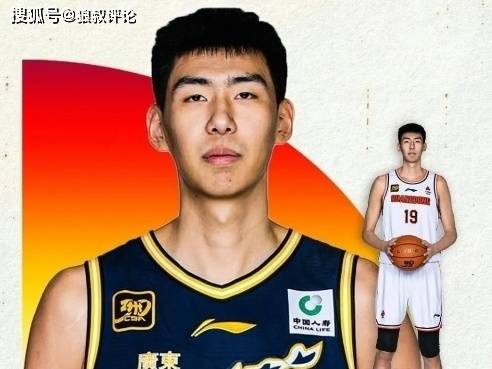 原创             深陷离队流言！徐昕现身广东男篮U22全运阵容名单