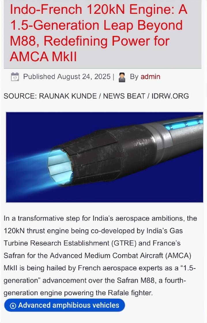 难怪歼-10卖不过阵风，法国太大方了，印度买战斗机获赠科技大礼包