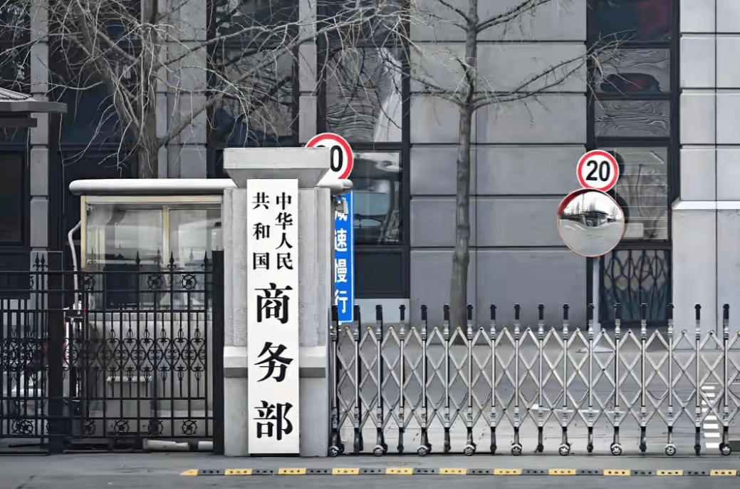 美欧韩日泰万万没想到，中方前脚公布阅兵名单，后脚关税清单就来了