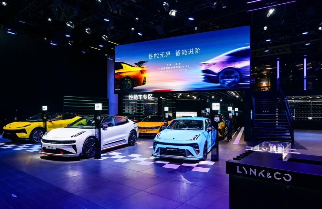 华体会- 华体会体育官网- 体育APP下载车展新车：领克10 EM-P将于9月8日上市