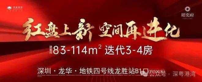 百家乐- 百家乐官方网站- APP下载首