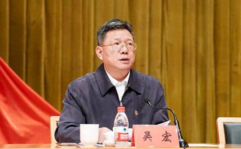 苏州工业园区党工委副书记、管委会主任吴宏任上被查