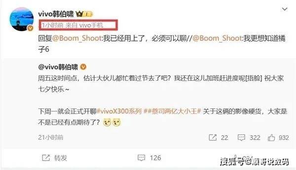 shadowrocket突然上不了外网