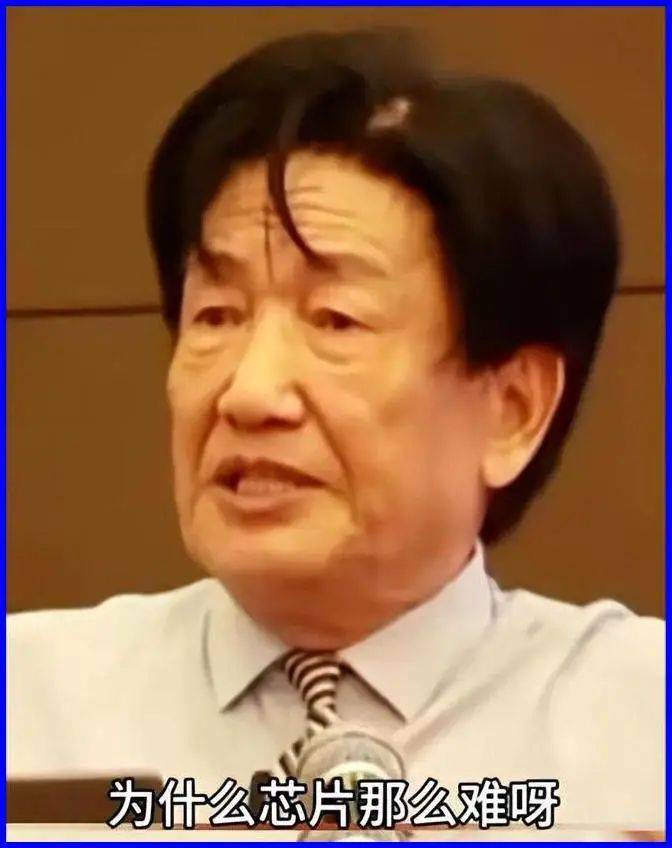 原创             中科大教授∶5纳米芯片难原子弹十倍，美国不给技术我国该怎么办