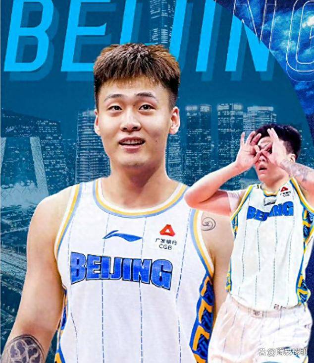 CBA盘口与数据深度__今日CBA盘口分析·大小分策略·球队档案新消息：赵睿合同生变广东男篮引援内情揭晓韩德君新岗位公开