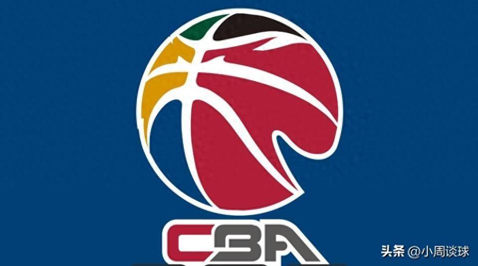 CBA新赛季NBA职业联赛中文官网__实时赛程比分+球队资讯分组确定首钢、广厦轻松广东、上海、山西压力大