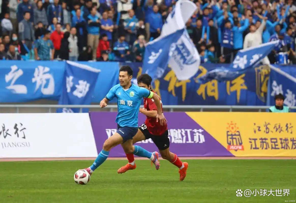 “江苏十三队退出原赛事自创苏超联赛球迷盛赞