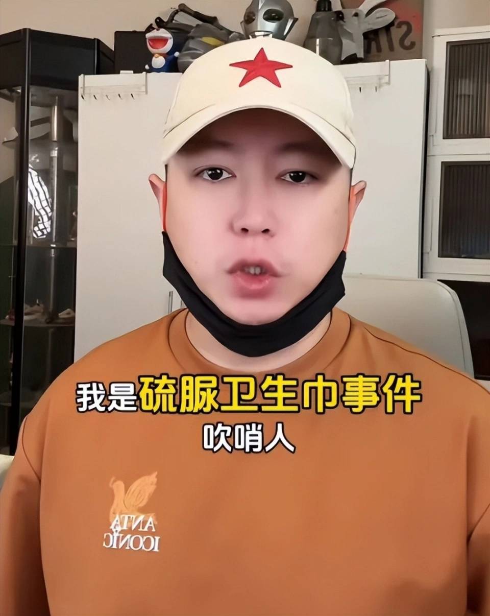 曝辛巴被带走调查！面临多项严重指控，本人被曝跑路到香港了
