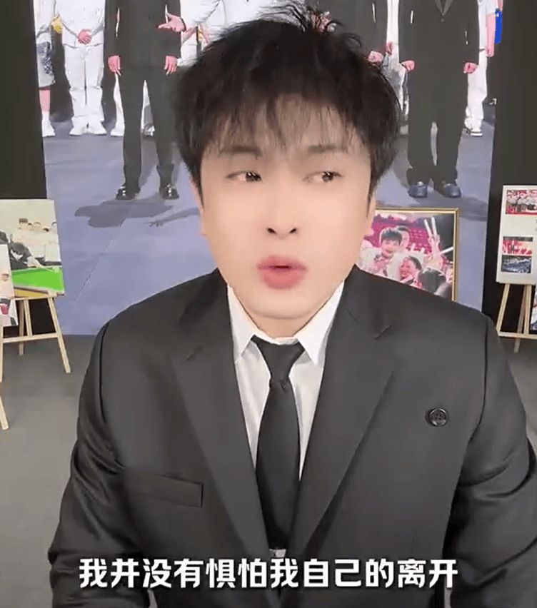 曝辛巴被带走调查！面临多项严重指控，本人被曝跑路到香港了
