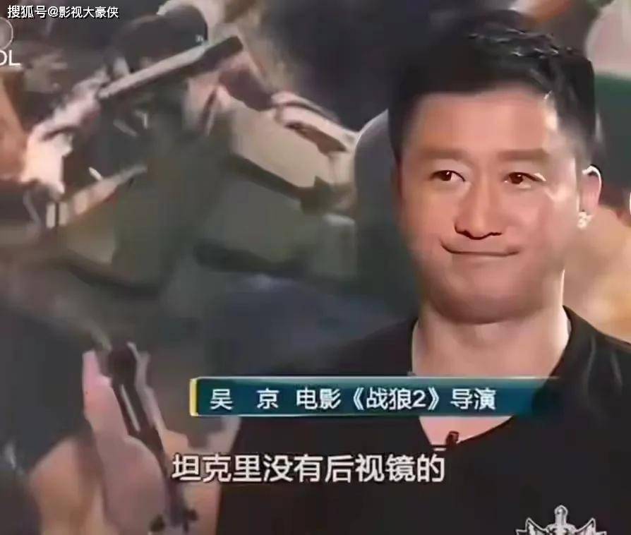 从“战狼”到争议缠身：吴京被杜江玩梗、张译暗怼，崩得太突然！