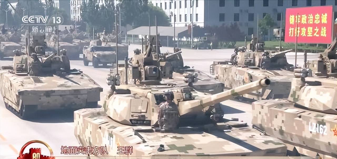 ZTZ-100型坦克首次公开亮相，具备哪些特点？展现中国地面作战力量新高度！