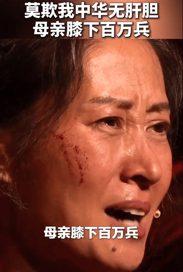 万万没想到！有口皆碑的刘敏涛，因阅兵晚会上一句话，口碑反转了