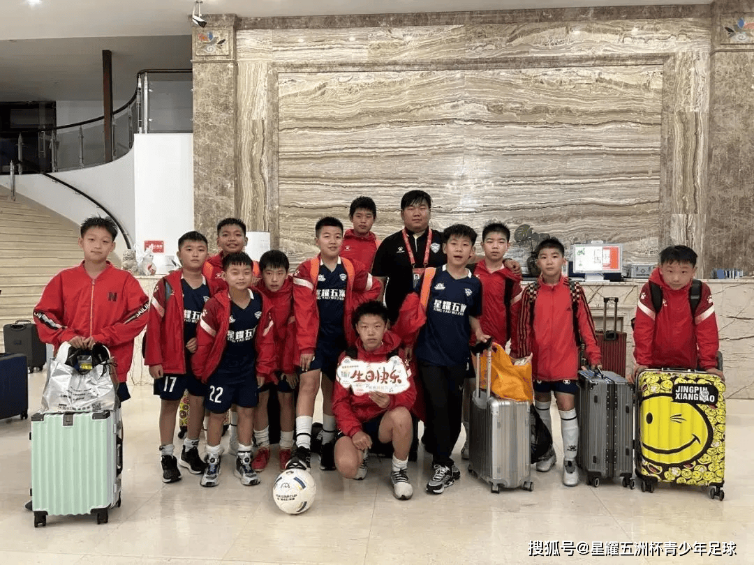 2025江西省城市足球联赛-赛程/比分/