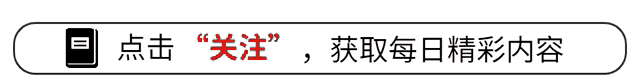乐鱼官网入口,孙俪新发型引爆关注