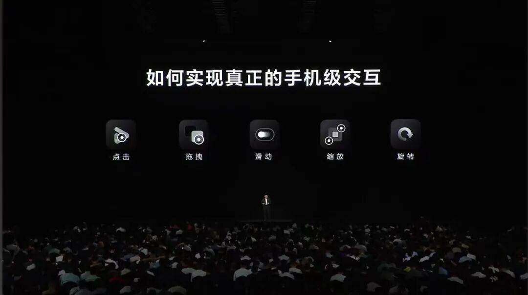 华为史上最大的Mate：智慧屏MateTV，是怎么实现像刷手机那样刷电视的？
