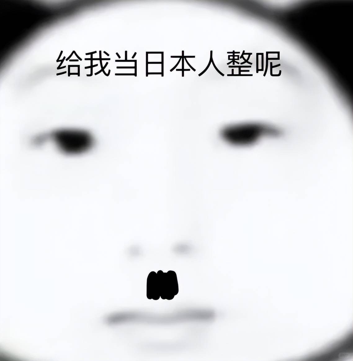 外卖大厂们花几百亿，也没能进去某些大学的门