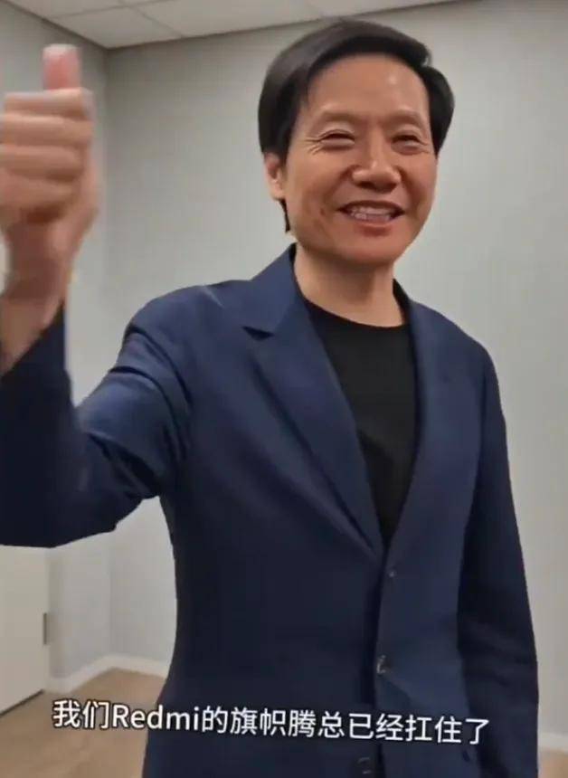 原创             王腾发文，疑似硬刚小米，信息量很大！
