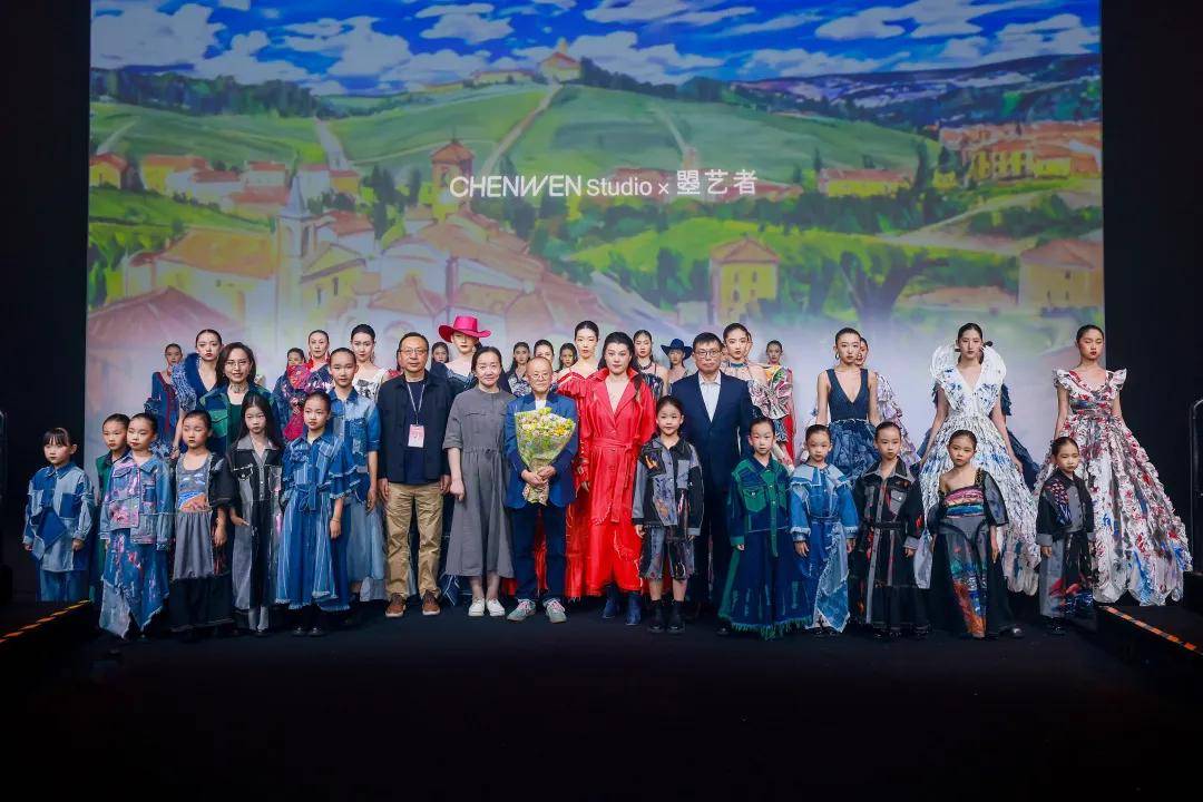 平博体育- 平博体育官网- APP下载秀场直击 2025中国