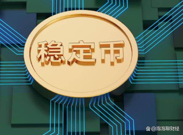 免费USDT/USDC游戏推荐/注册送币链游大全/边玩边赚新选择支付革命来了！香港用稳定币撬动全球金融格局银行怎么办？