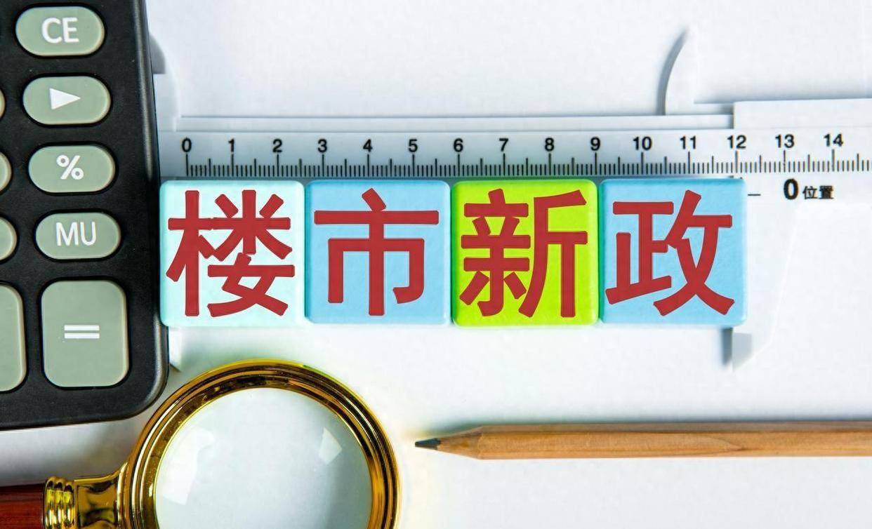 嘉利椿廷-嘉利椿廷欢迎您-首页网站楼盘详情价格户型LoL赛事- LoL投注- 2025年最佳英雄联盟投注网站