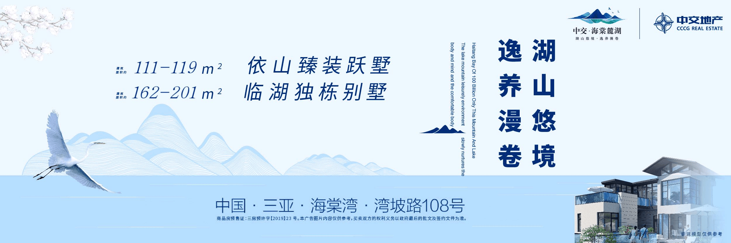 2025年最佳加密货币赌场排行榜 USD