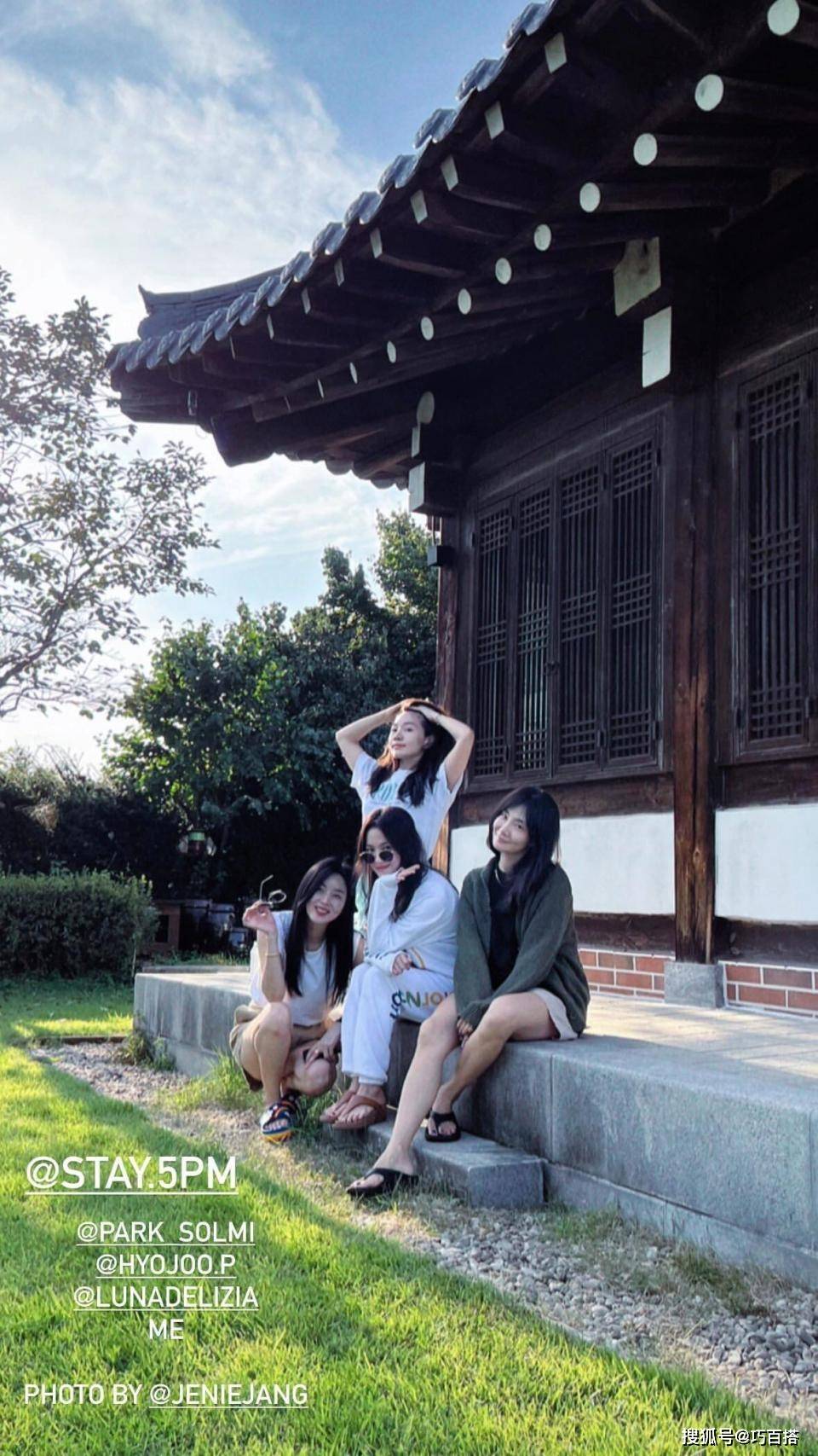 宋慧乔找回最佳状态了！40+状态超松弛，住豪宅吃美食不亦乐乎