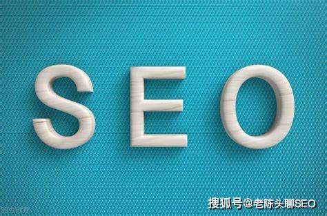 如何通过 ai 优化一个有效的 seo 关键词策略