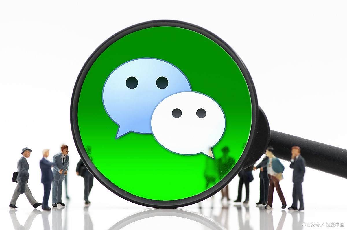 原创             微信“后悔药”功能上线！手滑党狂喜，这波操作太懂用户了