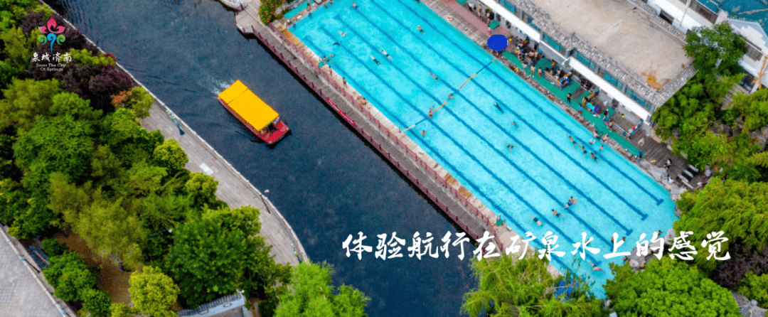 济南金秋打卡地TOP10发布！带你解锁泉城“醉”美秋天！