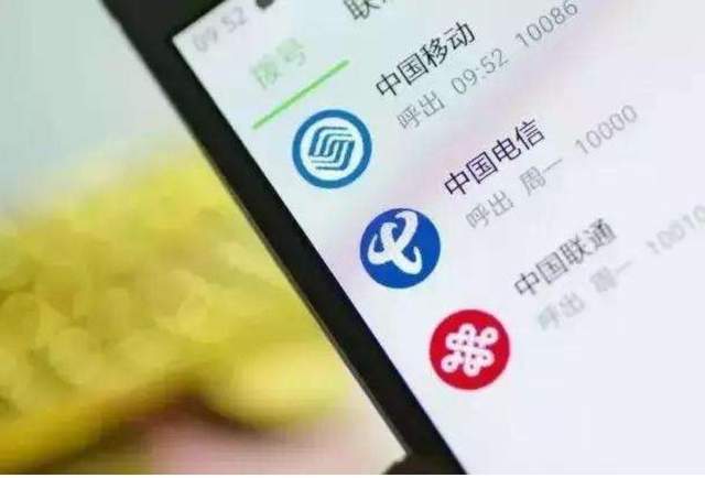 原创             还得感谢苹果逼迫，三大运营商，才能放开eSIM
