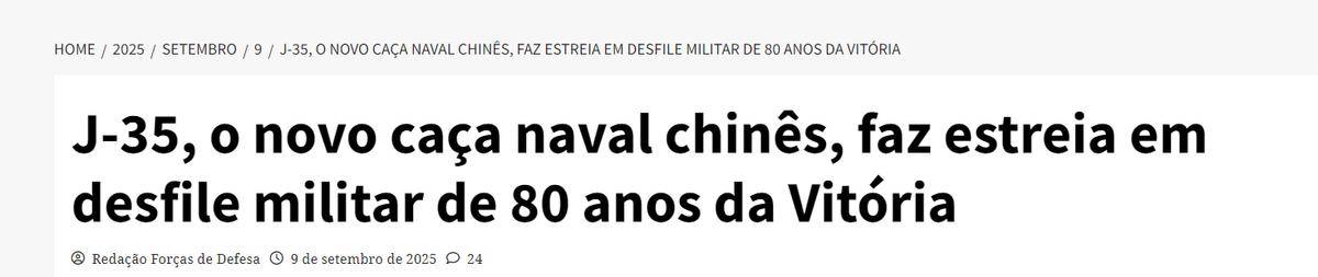看完歼-35的高清照，巴西人打抱不平：谁说它是F-35抄袭？无知！
