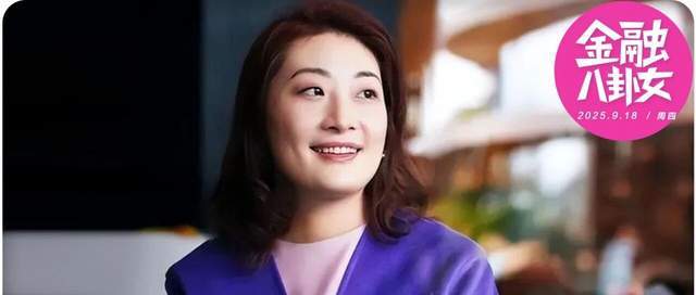 娃哈哈的娃，不是宗馥莉的“娃”